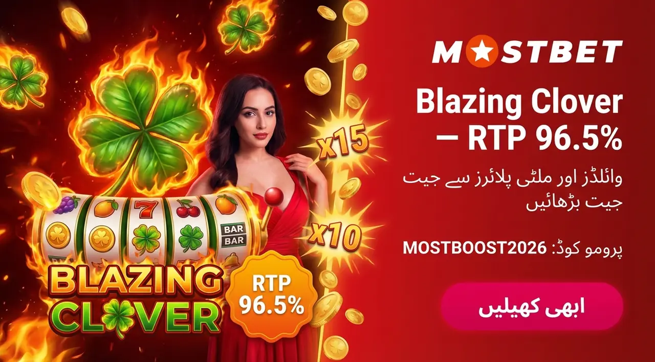 Blazing Clover slot at Mostbet