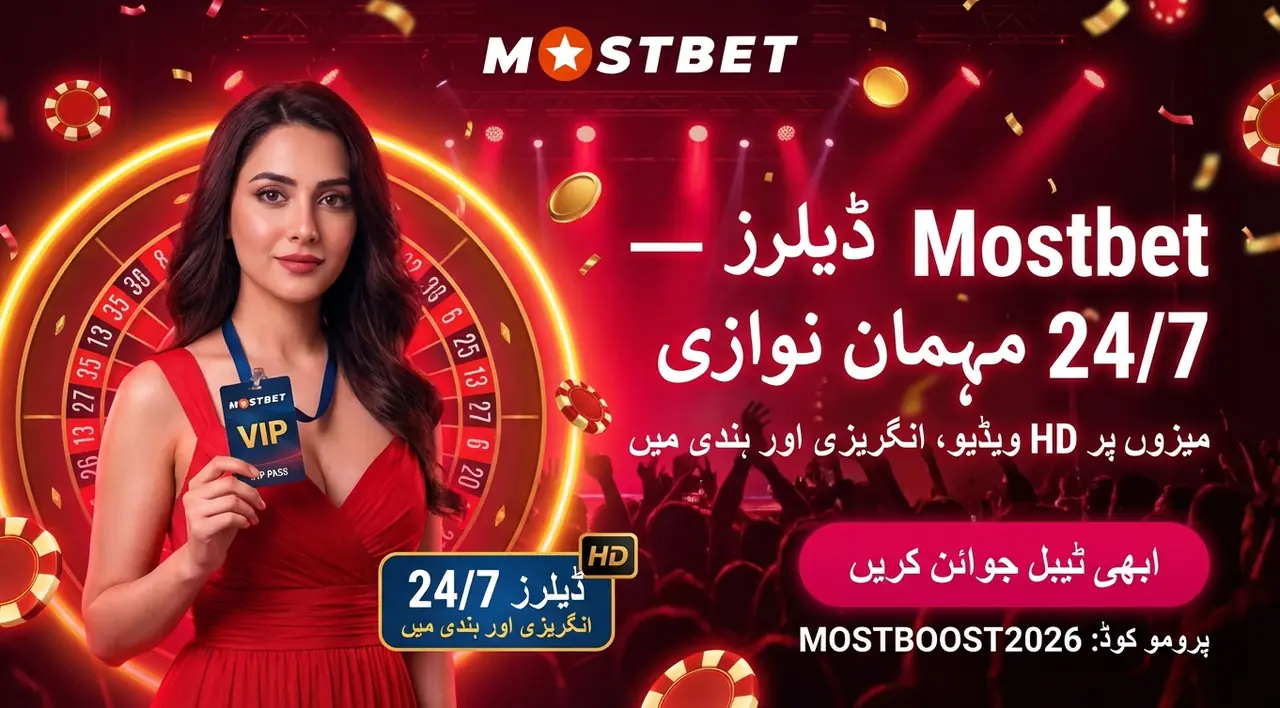 Mostbet live dealer games