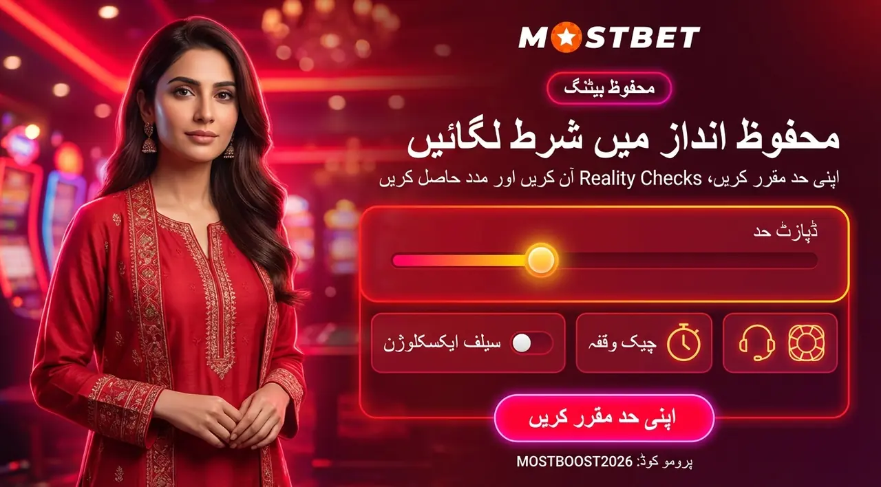 Responsible gaming at Mostbet