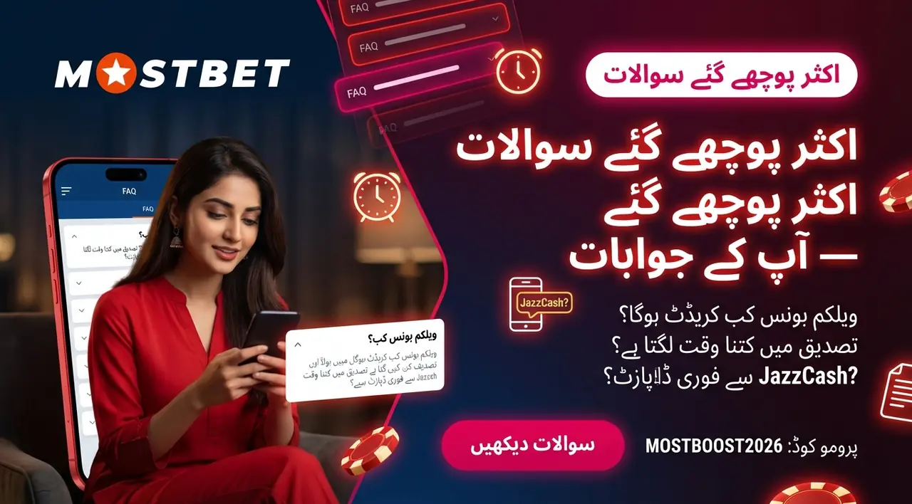 Frequently asked questions about Mostbet registration