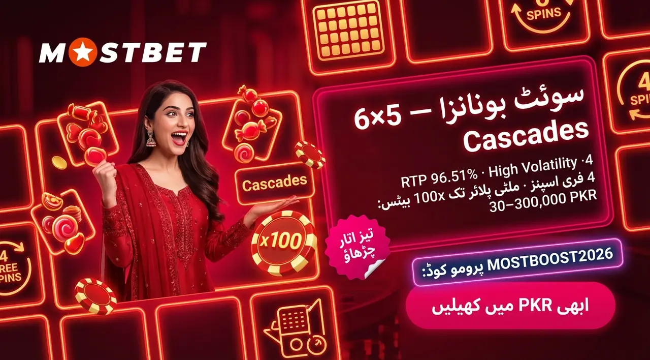 Sweet Bonanza slot at Mostbet