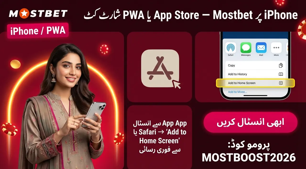اصل فائل پہچاننے سے کیا فرق پڑتا ہے